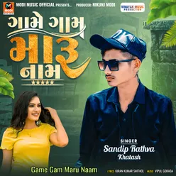 Game Gam Maru Naam Full Track